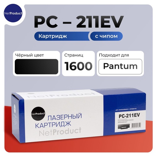 Тонер картридж NetProduct N-PC211EV