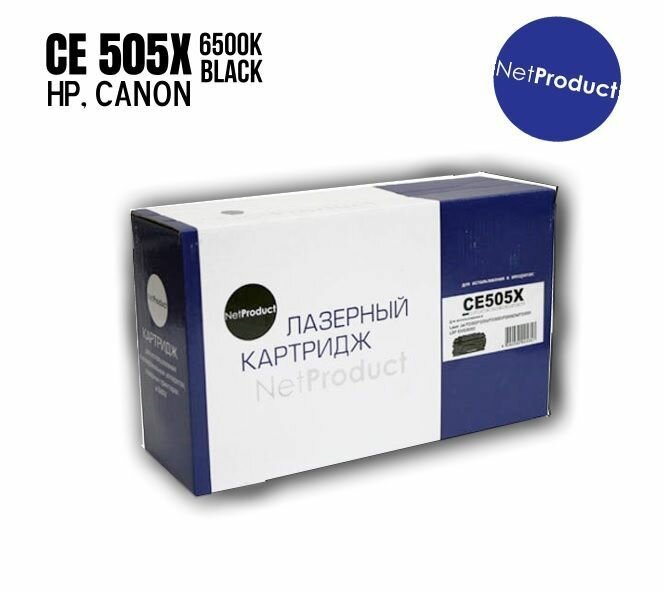 Тонер картридж NetProduct N-CE505x